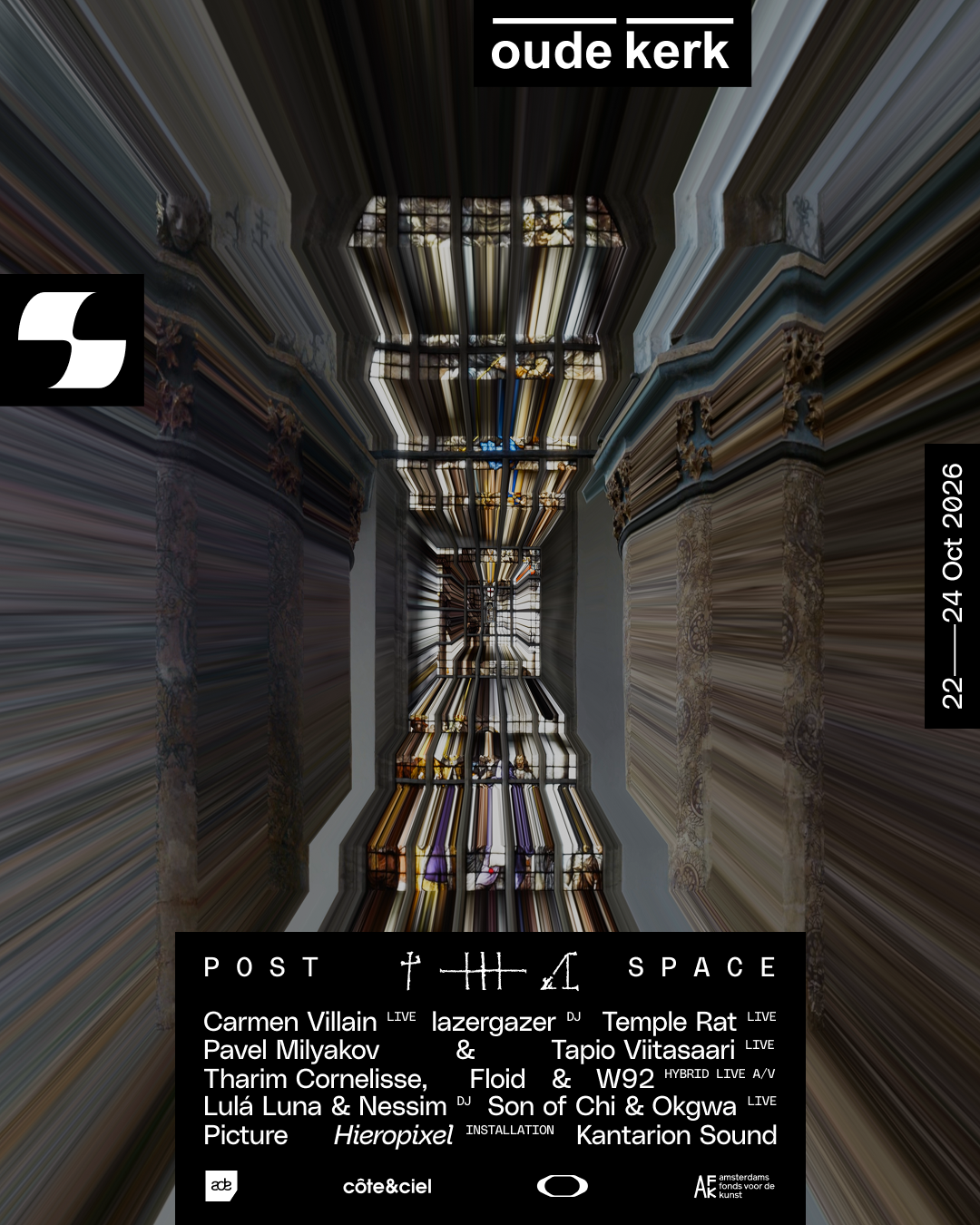Minimal Collective x Oude Kerk: Post-Space