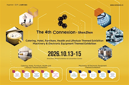 The 4th Connexion ShenZhen