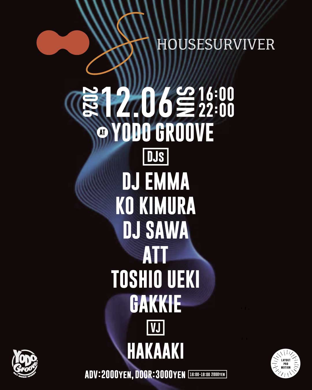 HOUSESURVIVER – DJ Emma × Ko Kimura - Tokyo Rooftop House Session
