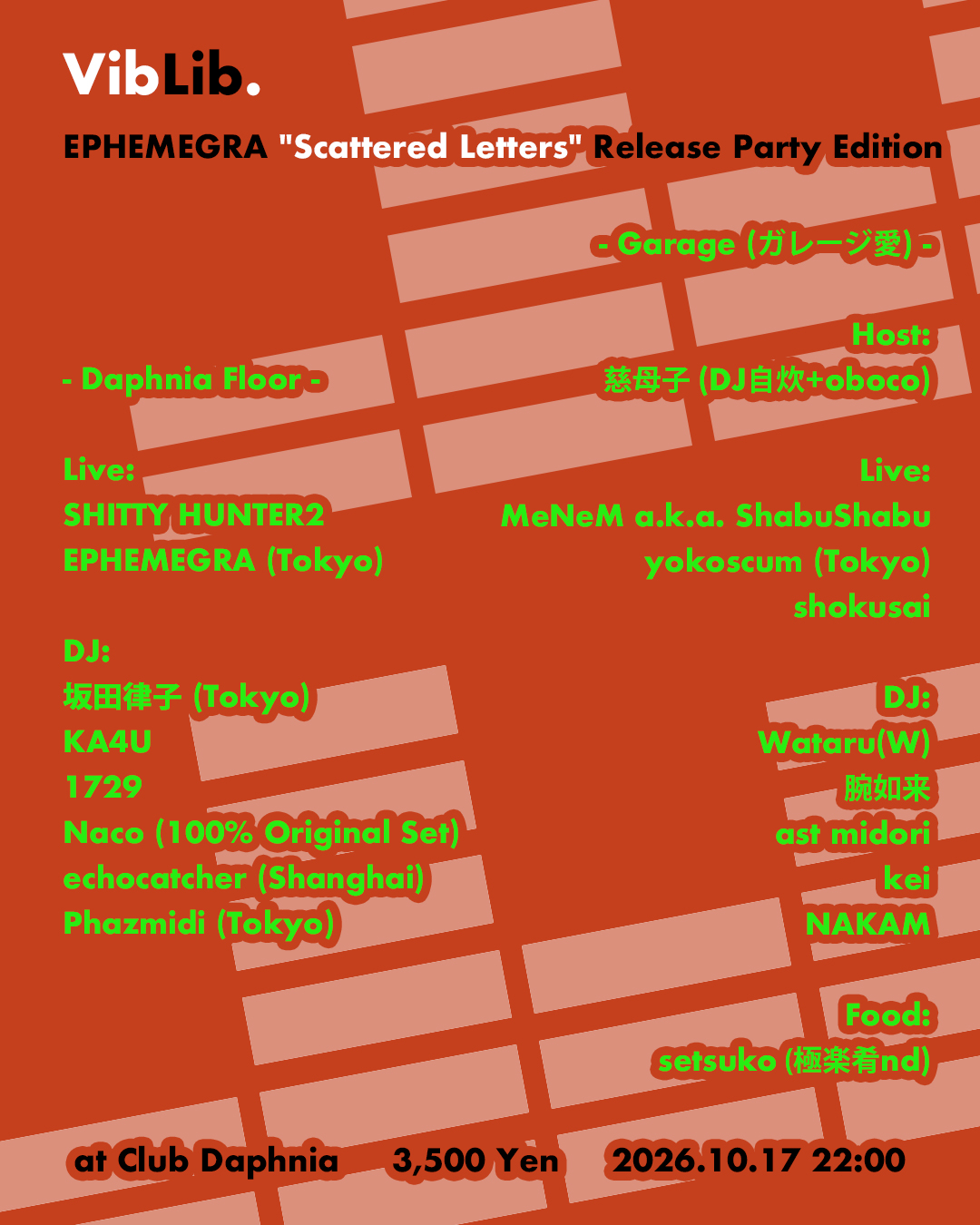'VibLib.' EPHEMEGRA 'Scattered Letters' Release Party Edition