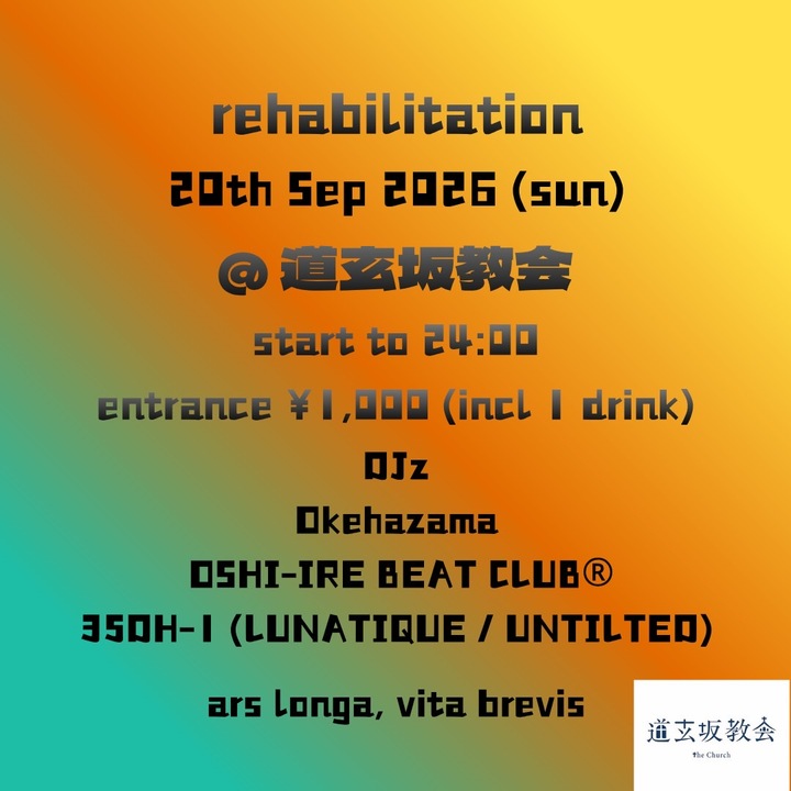 rehabilitation