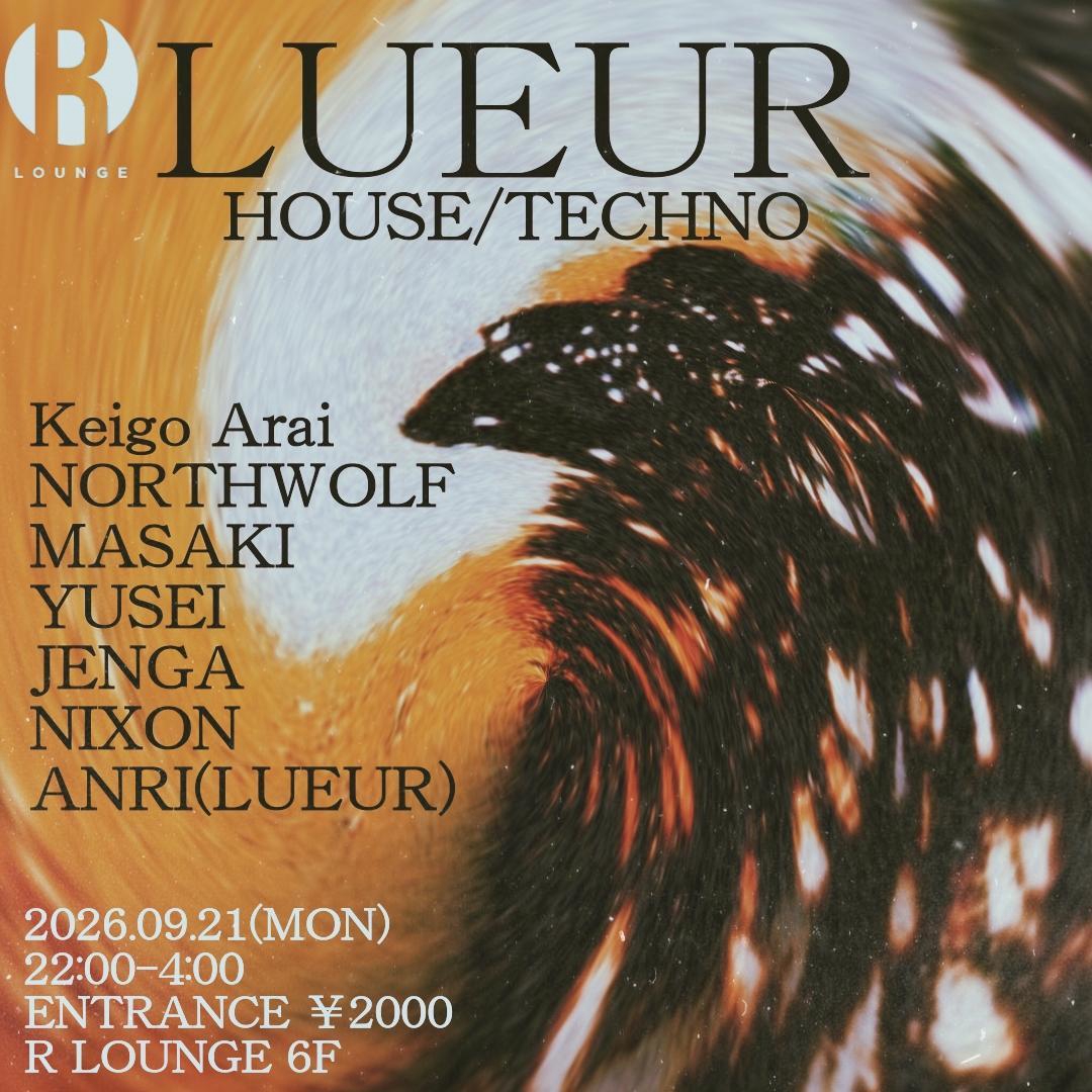 LUEUR vol.5
