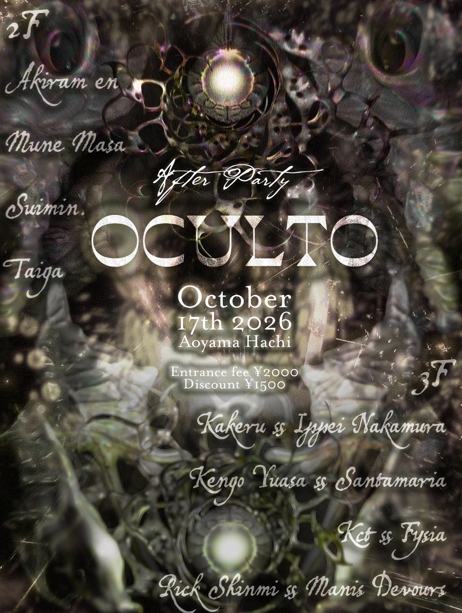 Oculto After Party