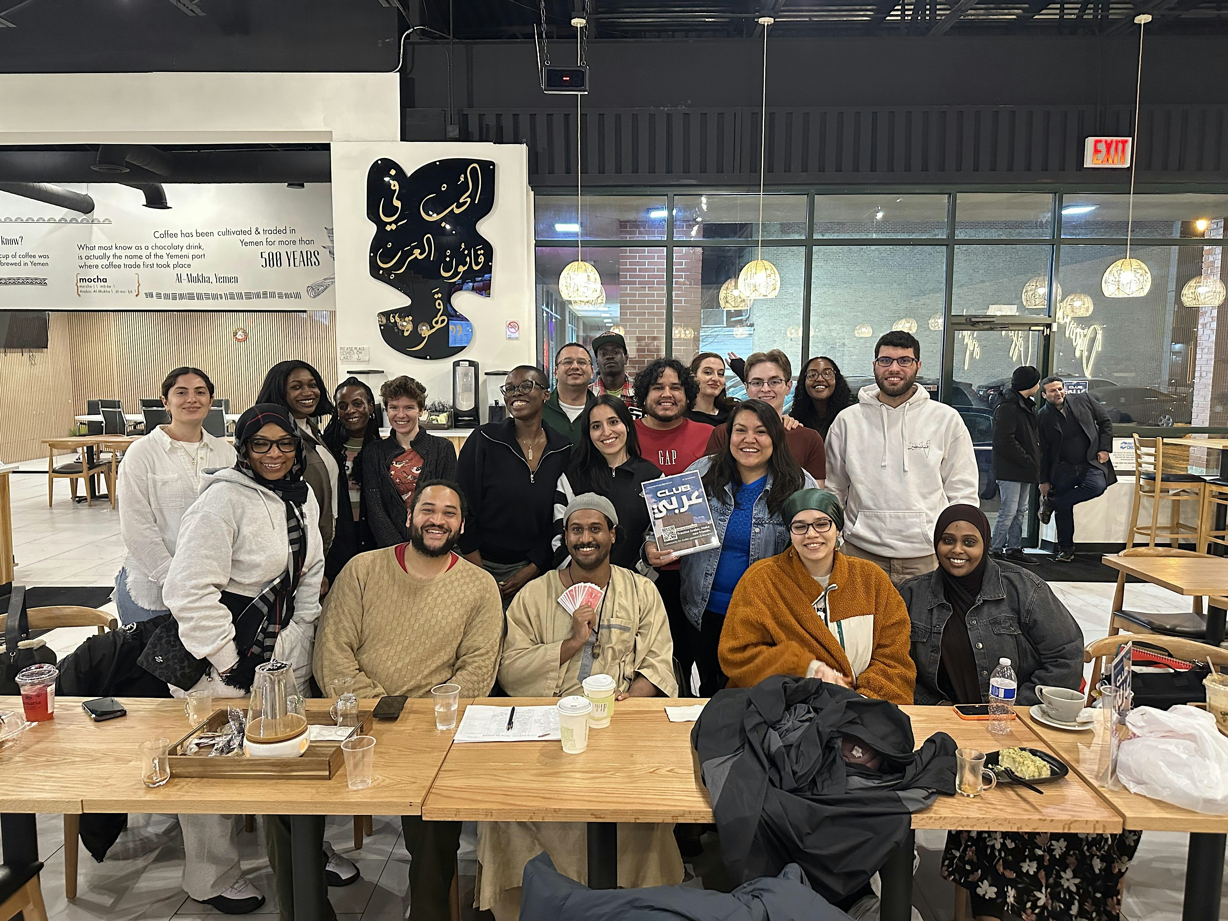 Club 3arabi: Arabic Exchange- Albany Park