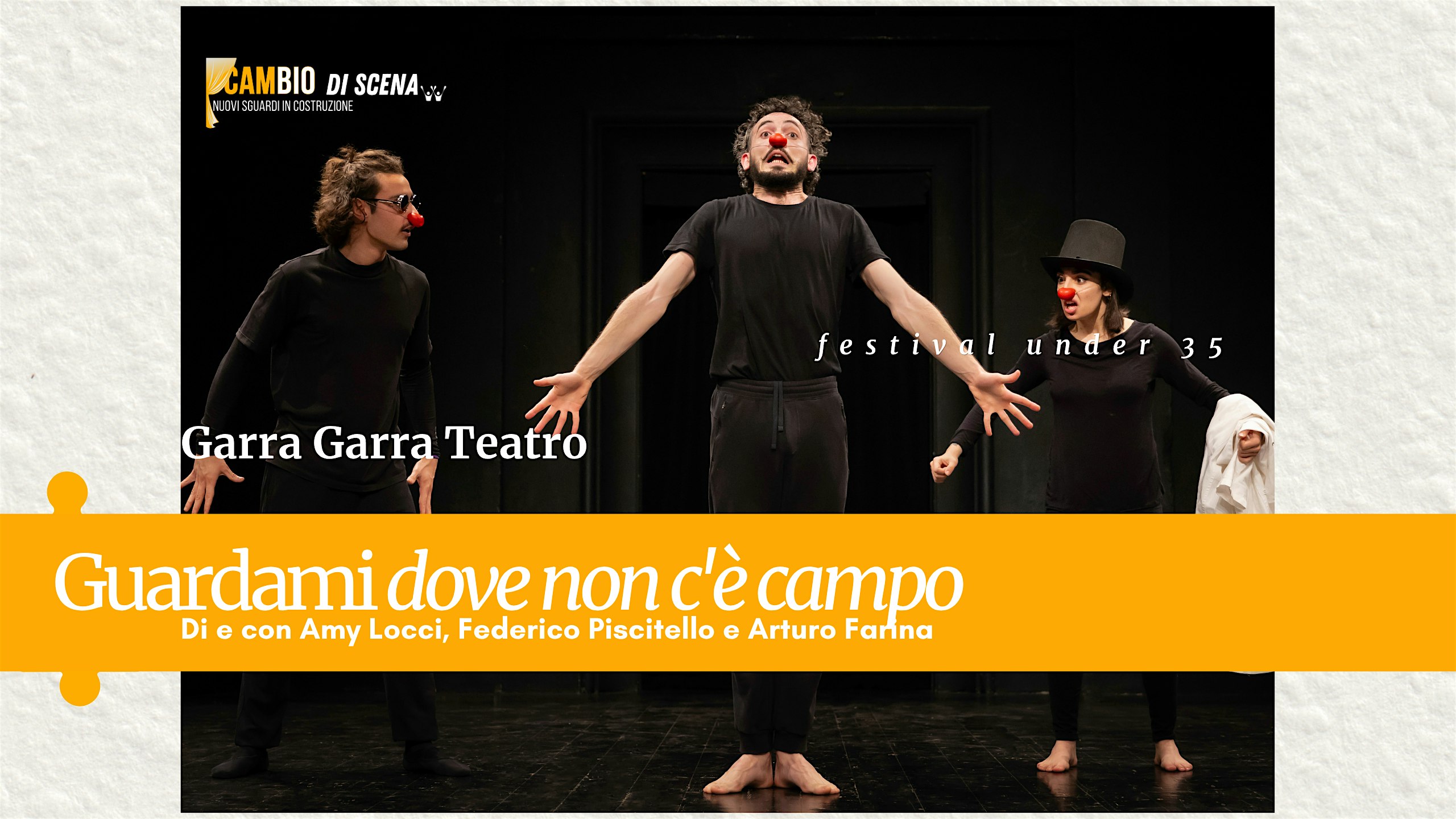 Guardami dove non c'è campo