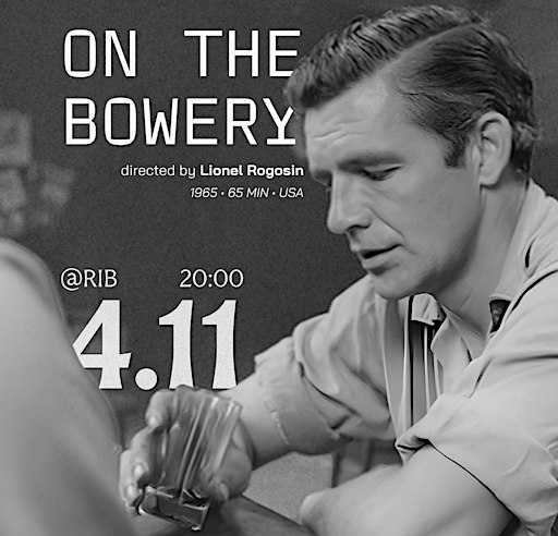 Dispositief Screening: On the Bowery
