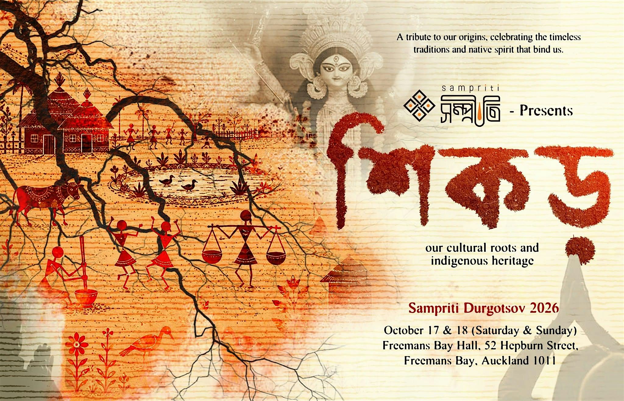 Durga Puja 2026 in Auckland by SAMPRITI