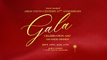 AYC's 37th Anniversary Celebration and Awards Dinner