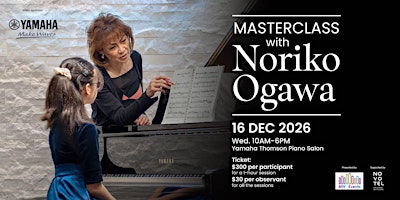 Noriko Ogawa – Piano Masterclass (Observer Ticket)