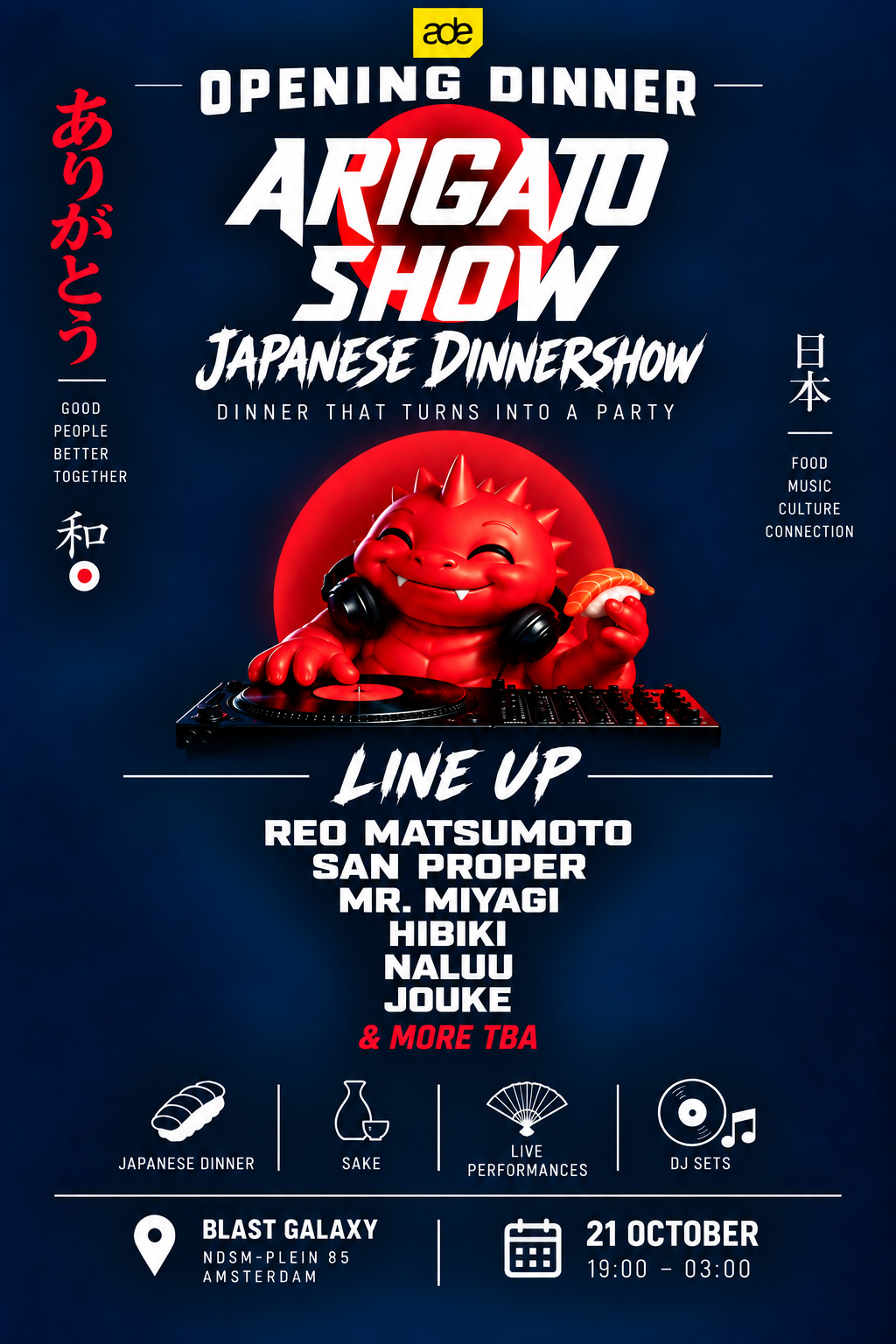 Openings dinner - Arigato Show (ADE special)