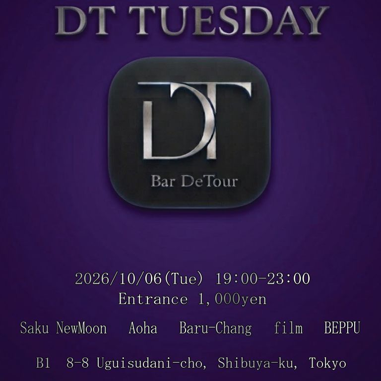 DT TUESDAY