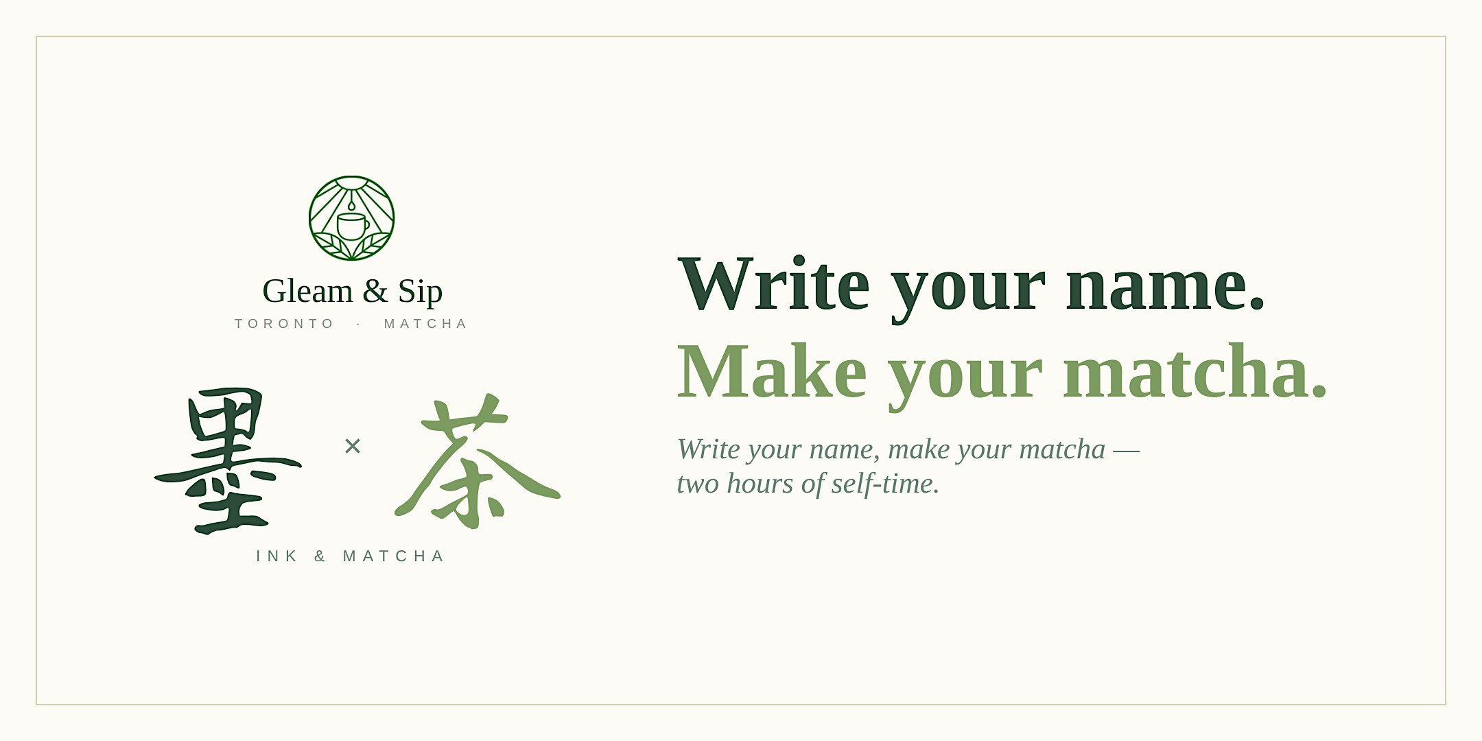 Ink & Matcha: Write Your Name in Kanji + Whisk Your Matcha Latte