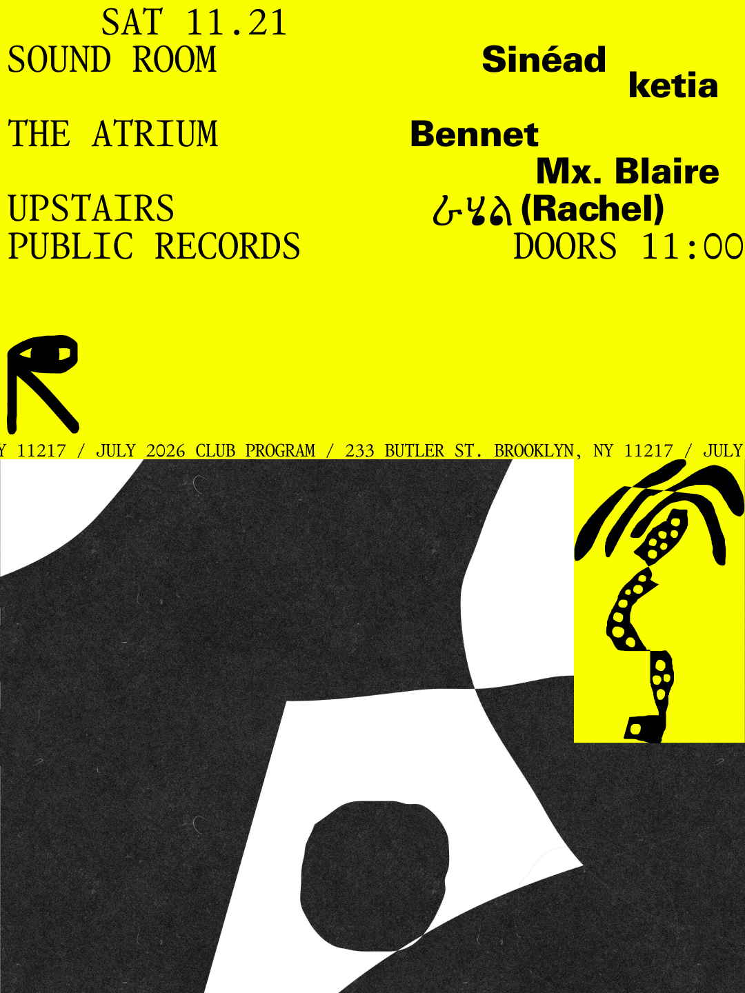 Sinéad, ketia / Bennet, Mx. Blaire / ራሄል (Rachel)