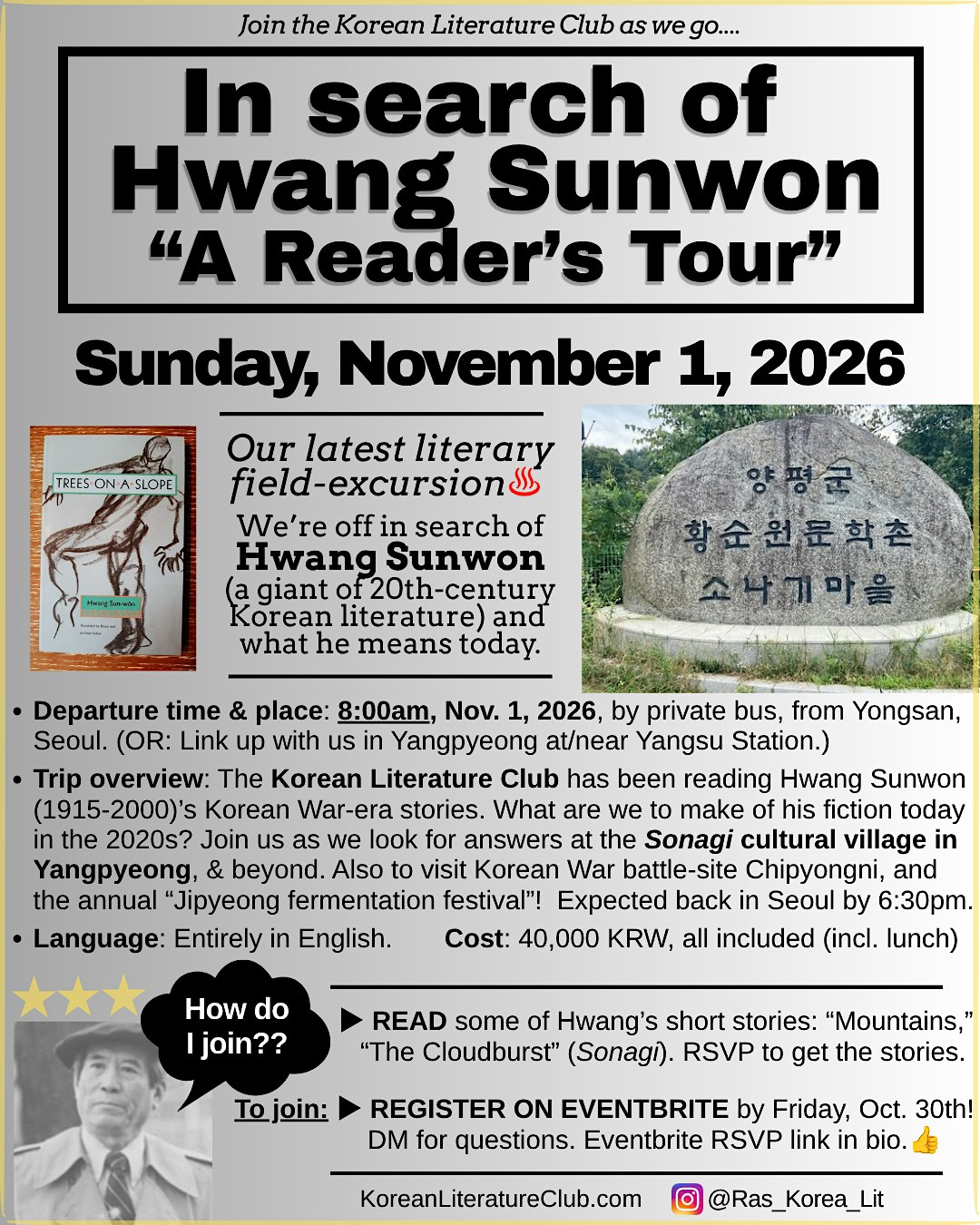 "In Search of Hwang Sunwon: A Reader's Tour" - Korean Literature Club