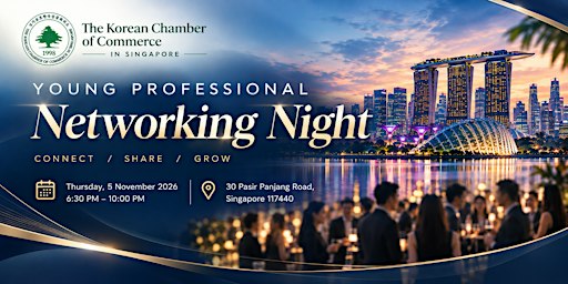 2026 KOCHAM Young Professional Networking Night