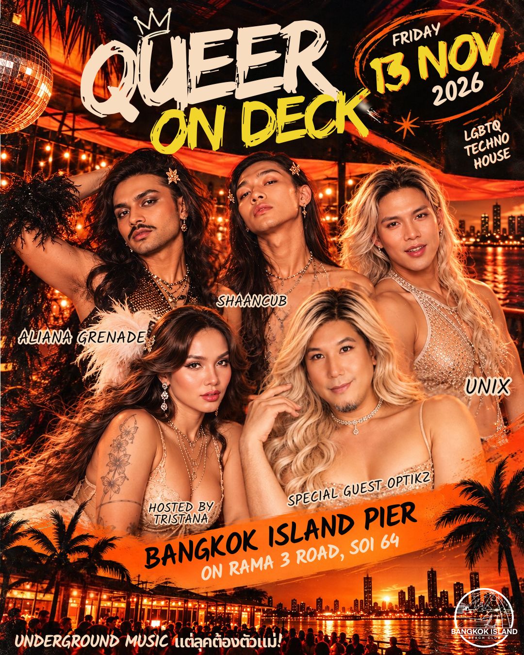 Queer On Deck