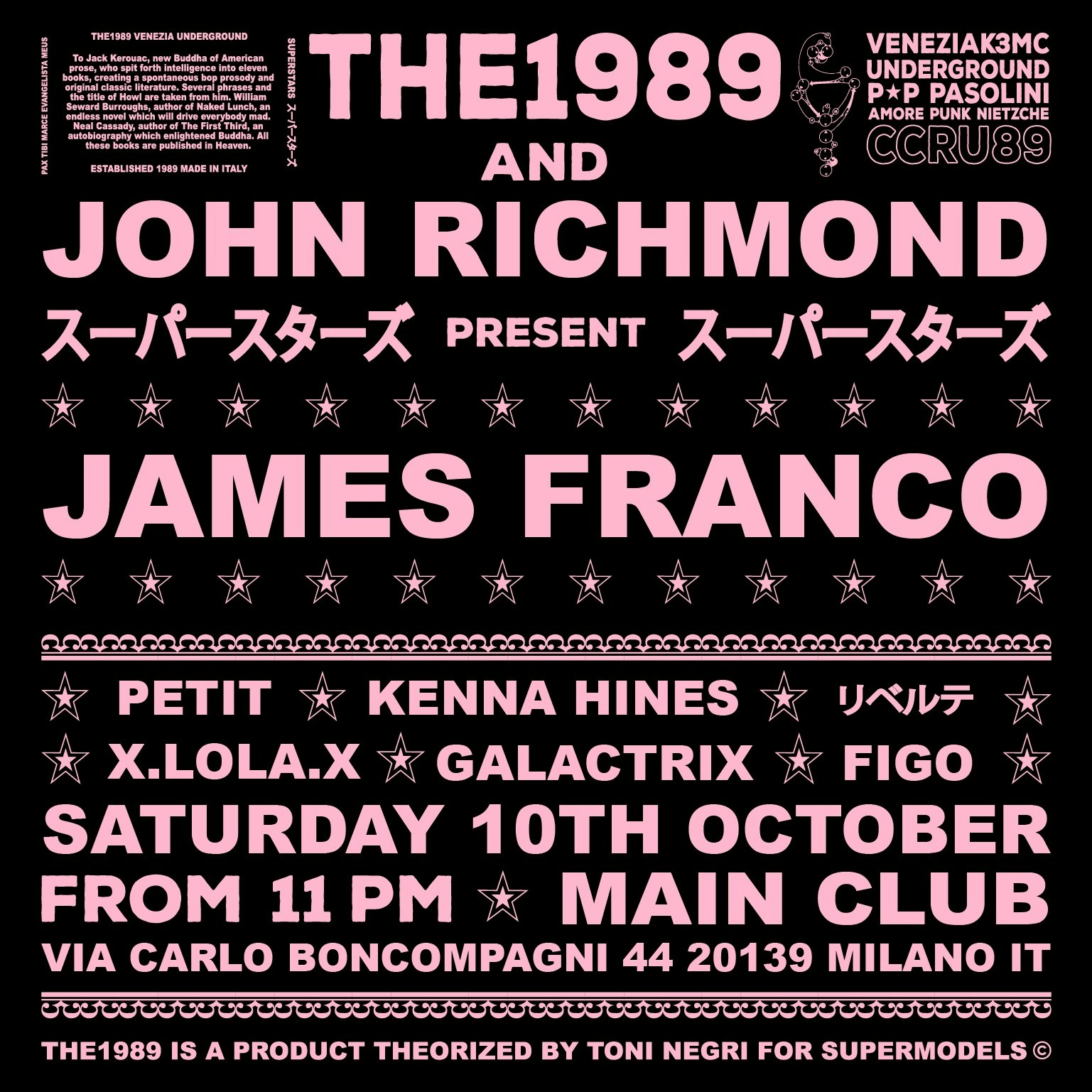 the1989 and John Richmond present James Franco