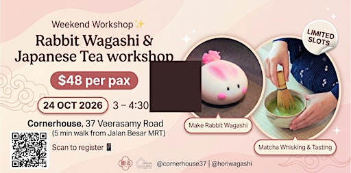 Rabbit wagashi and Japanese tea workshop