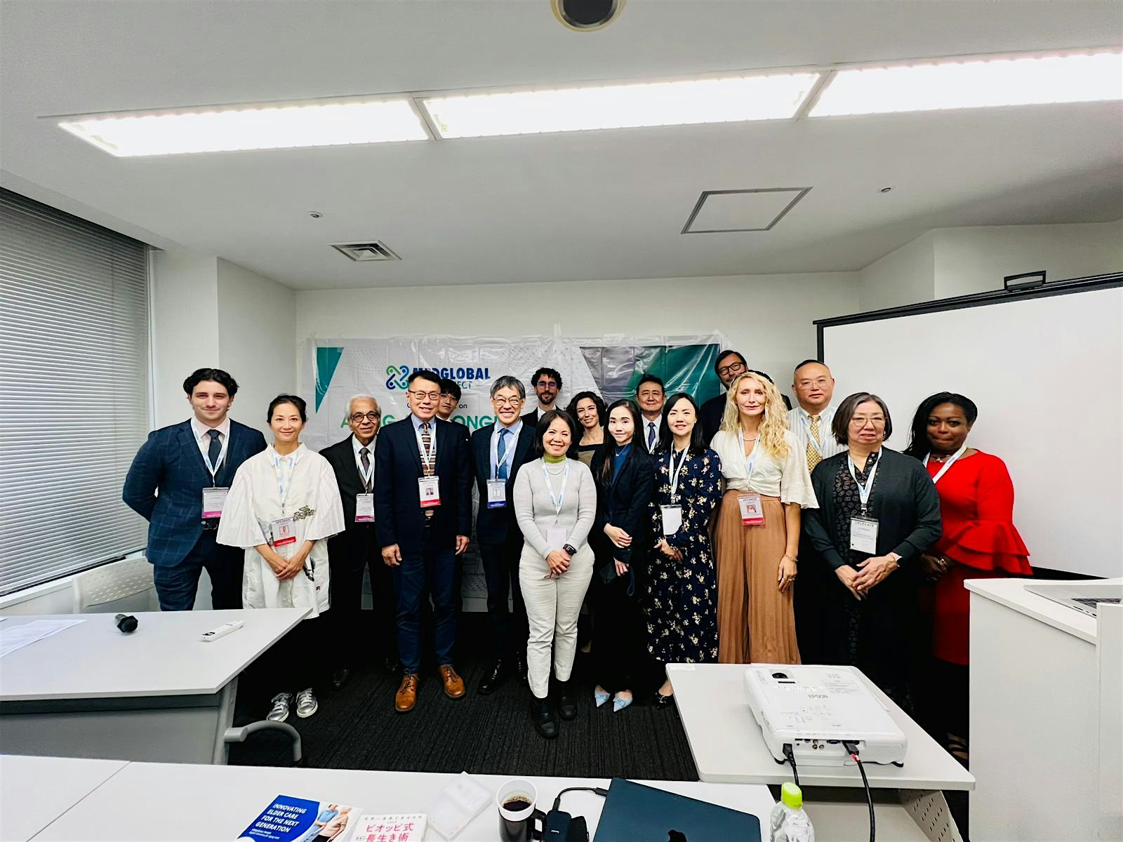 2nd Global Summit on Aging and Longevity