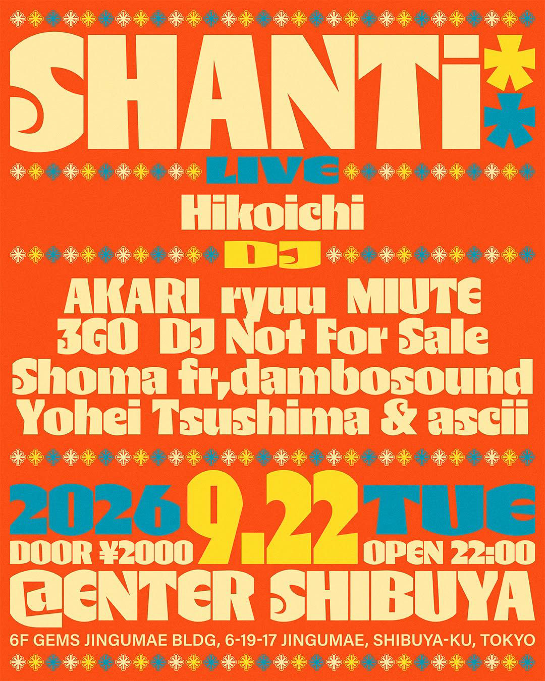 SHANTi