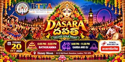 Dushara Dawath Telugu Folk Night By BTTA