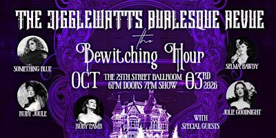 The Jigglewatts Burlesque Revue - Oct 3