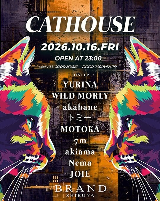 CATHOUSE