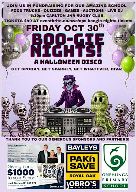 OPS Boogie Nights