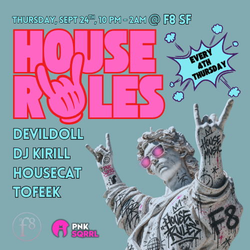 House Rules
