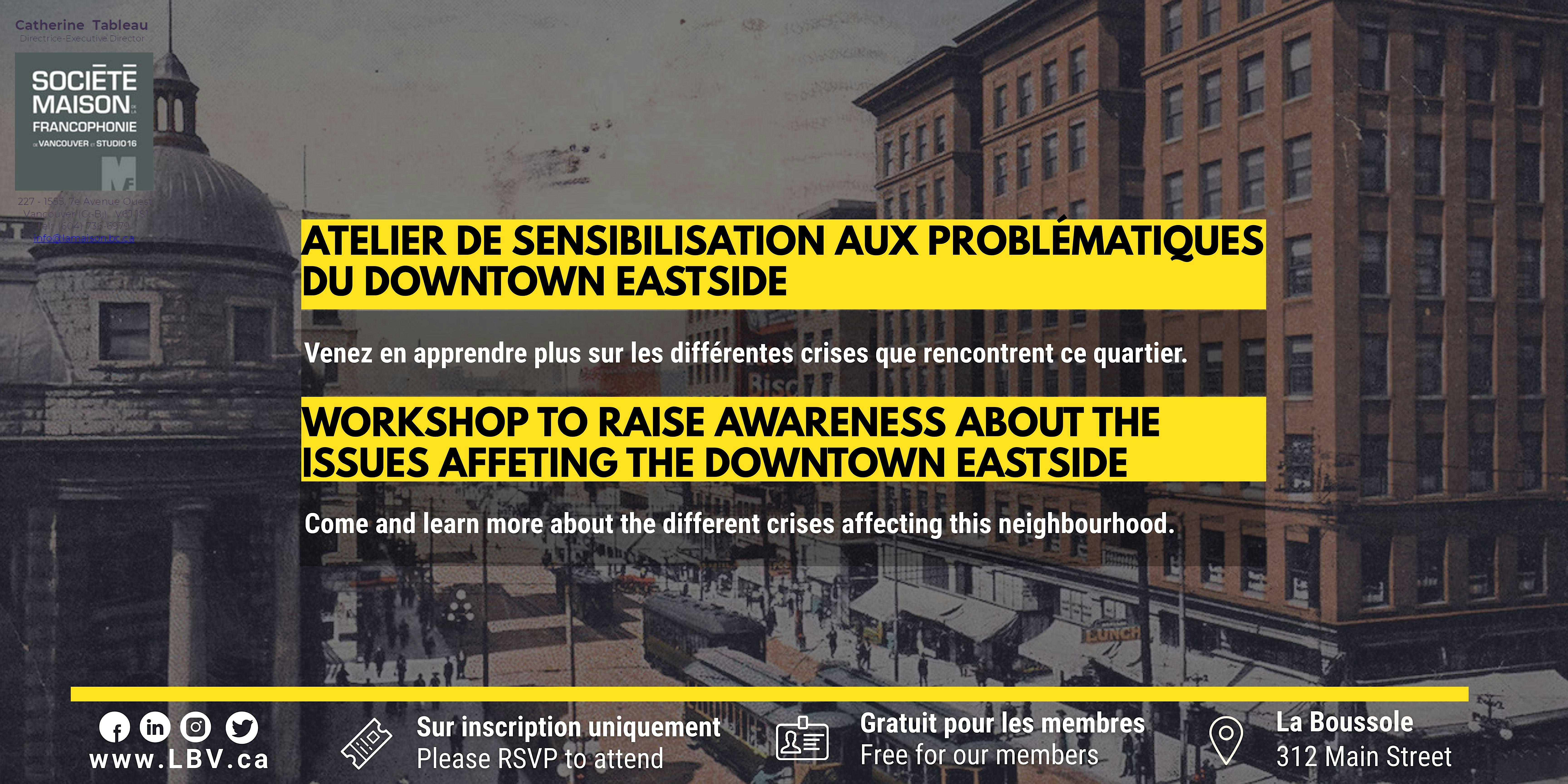 Atelier de sensibilisation aux problématiques du Downtown Eastside