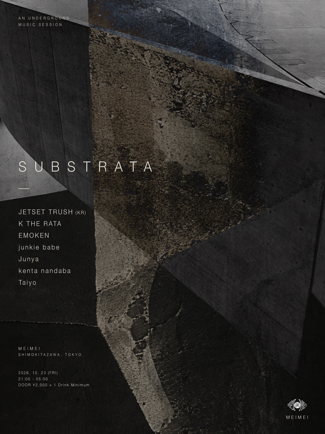 ✜ S U B S T R A T A ✜