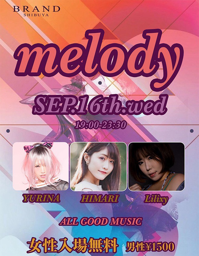 melody