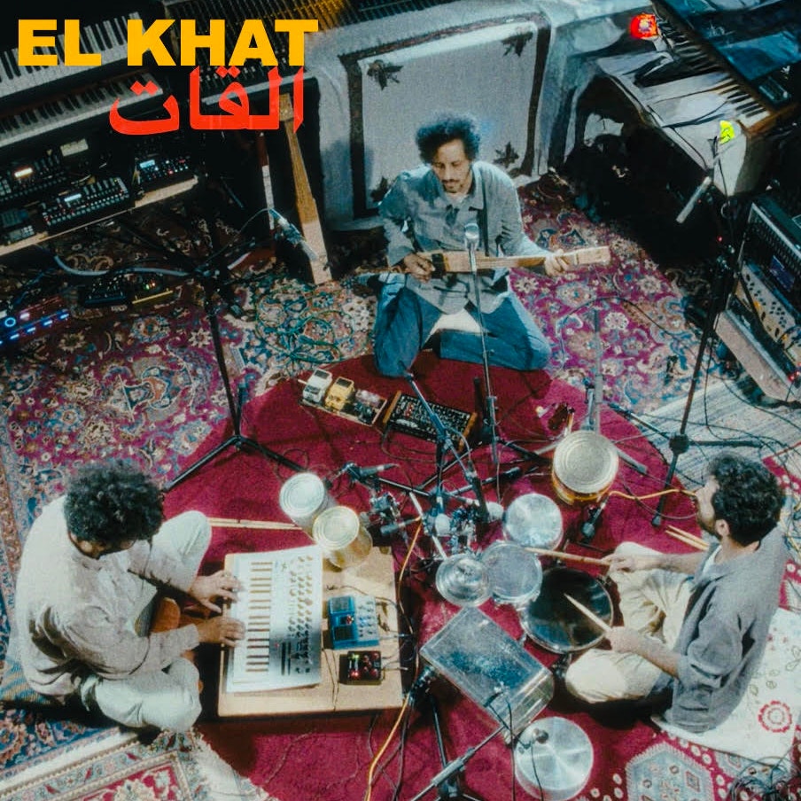 El Khat