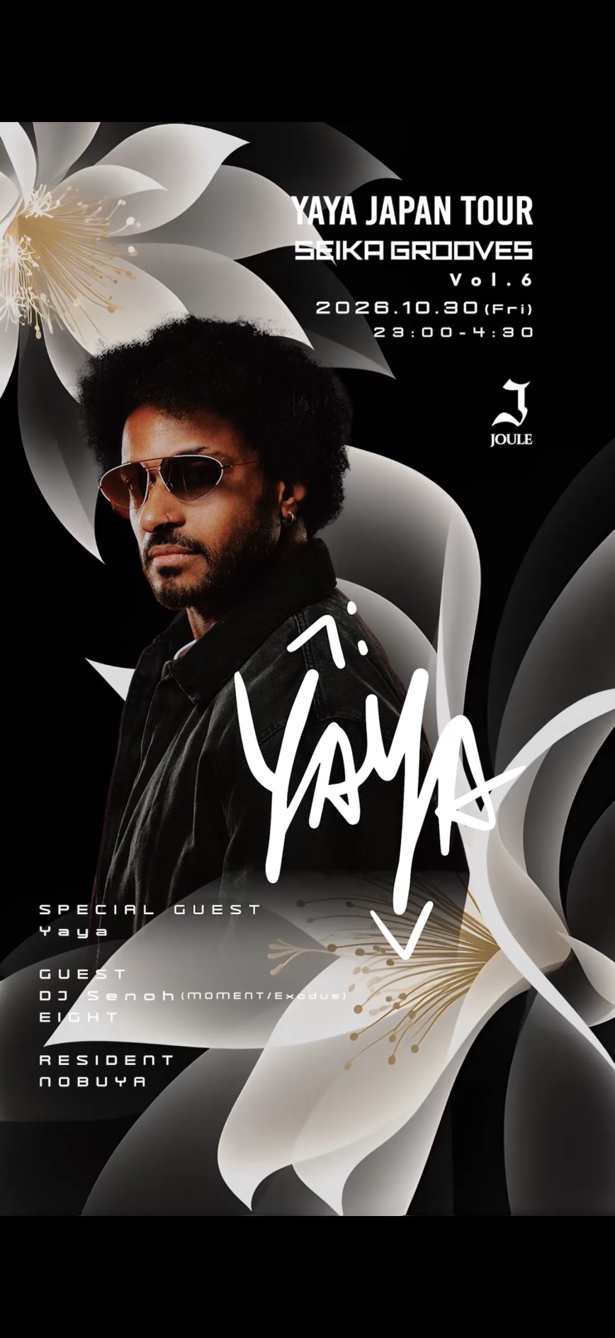 'Yaya JAPAN TOUR'Meets SEIKA GLOOVE