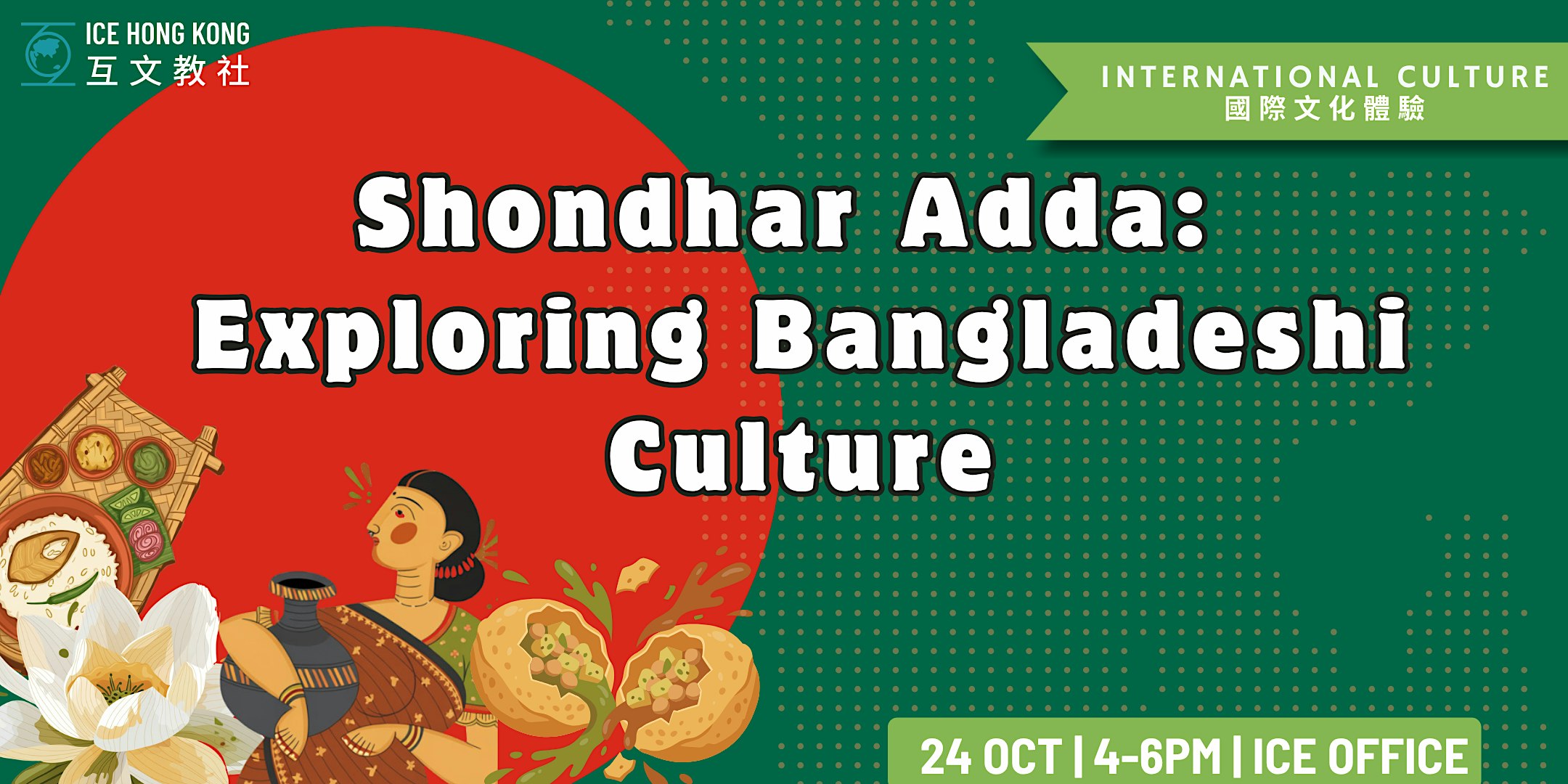 Shondhar Adda: Exploring Bangladeshi Culture
