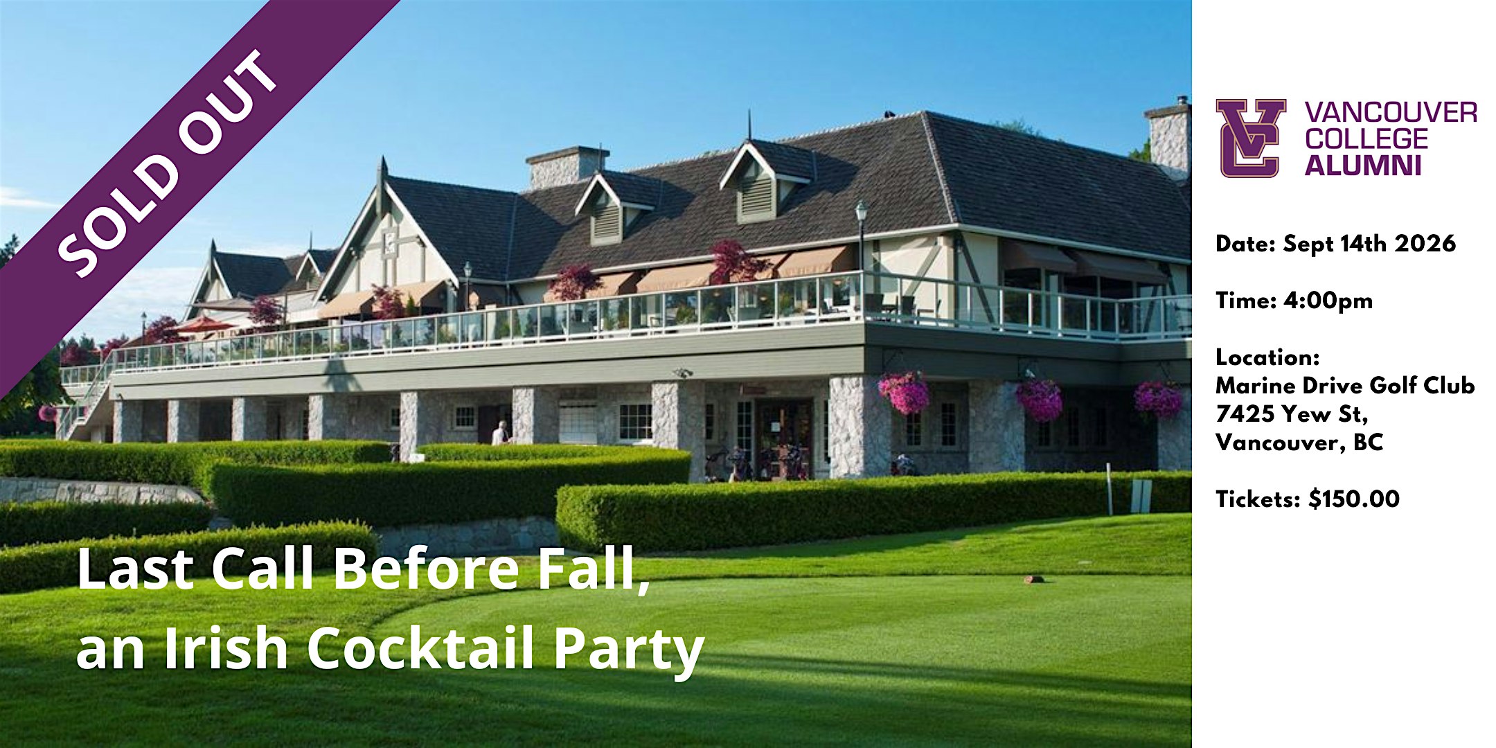 The Last Call Before Fall, an Irish Cocktail Party (& Dinner)