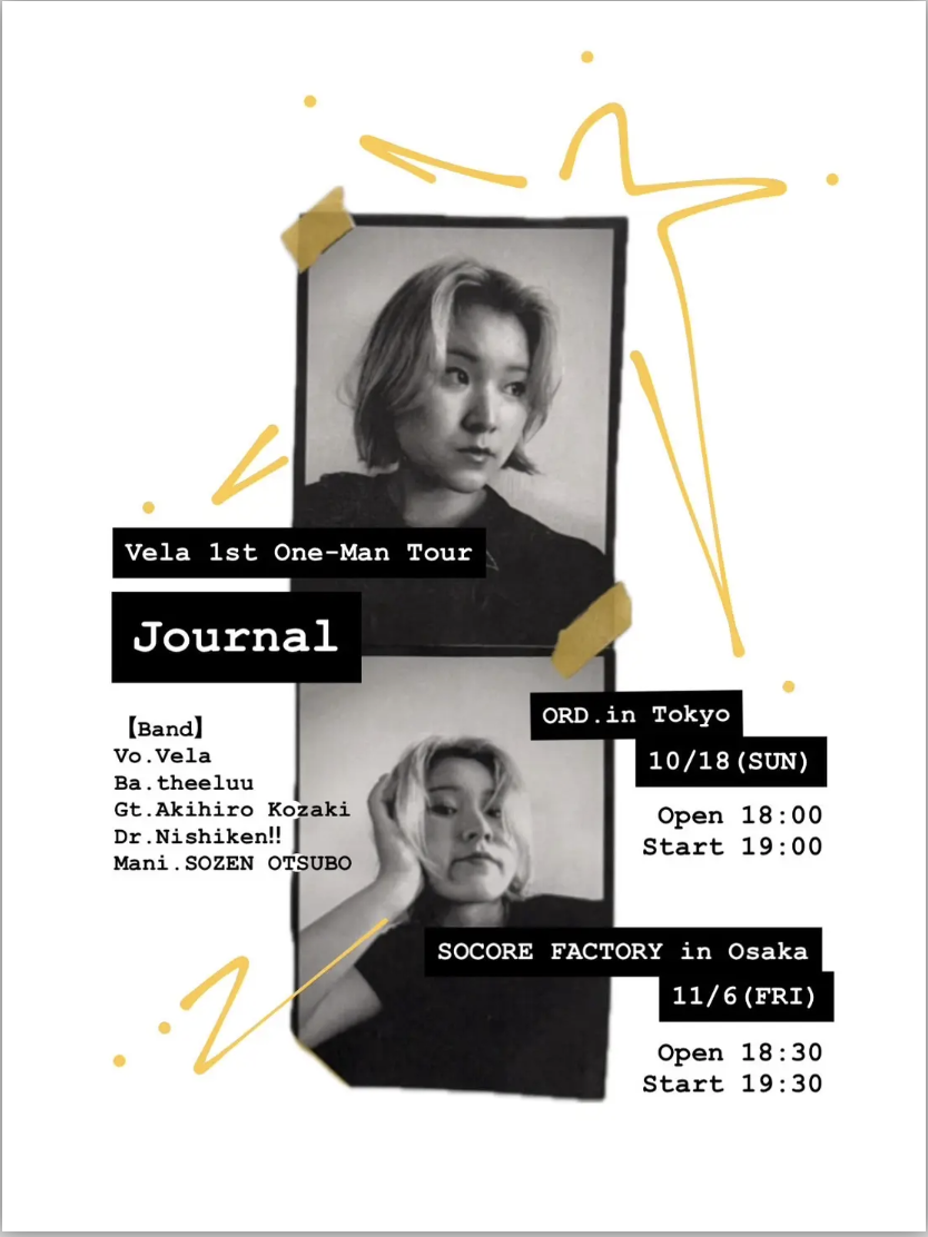 Vela 1st One-Man Tour『Journal』