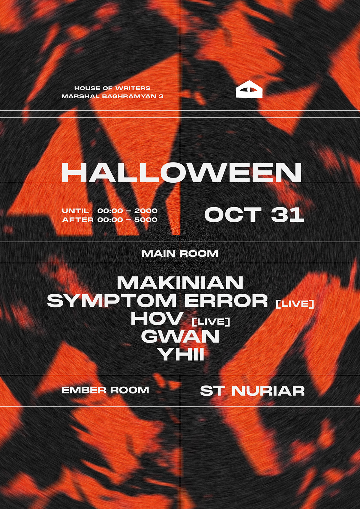 Halloween at HOW