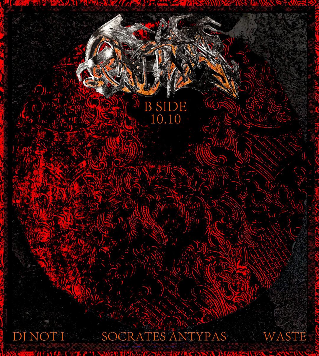 SOTA 03