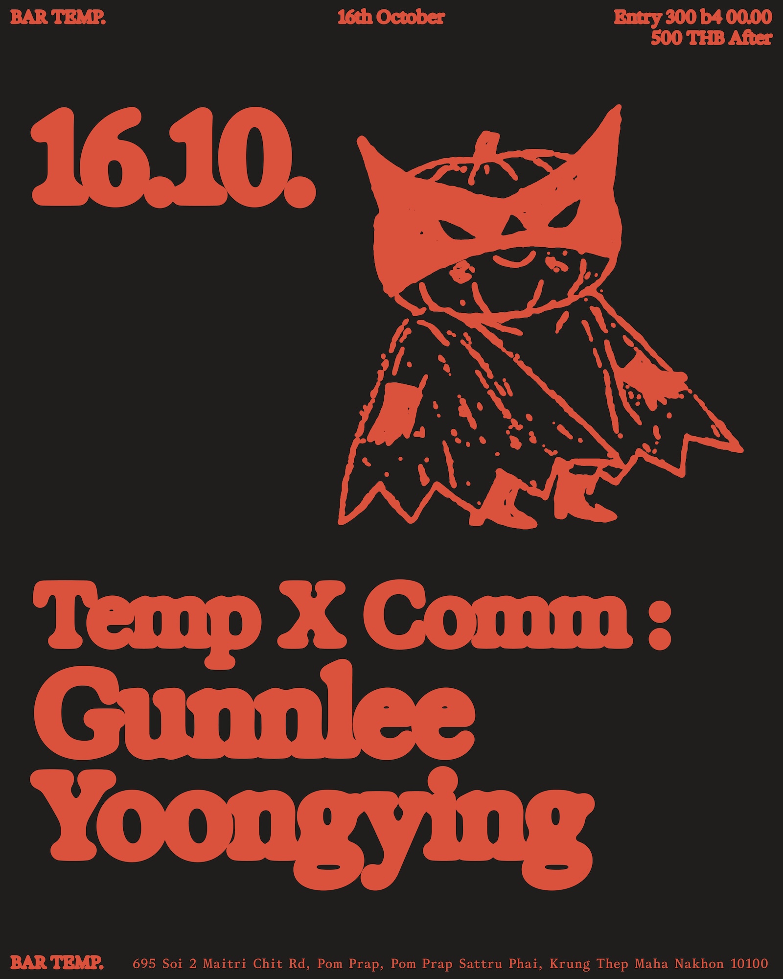 Temp. X Comm with Gunn Lee and Yoonging