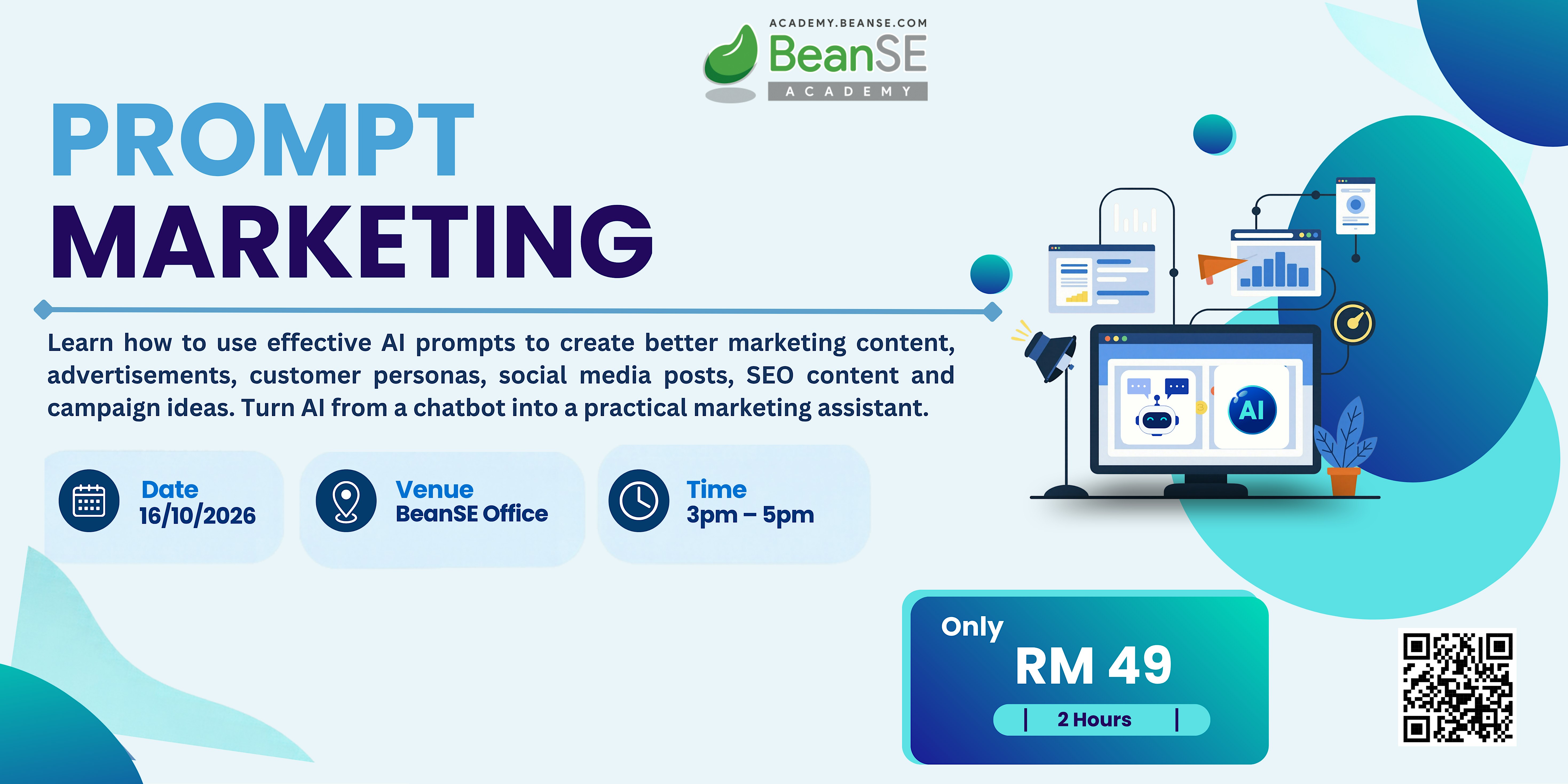Prompt Marketing