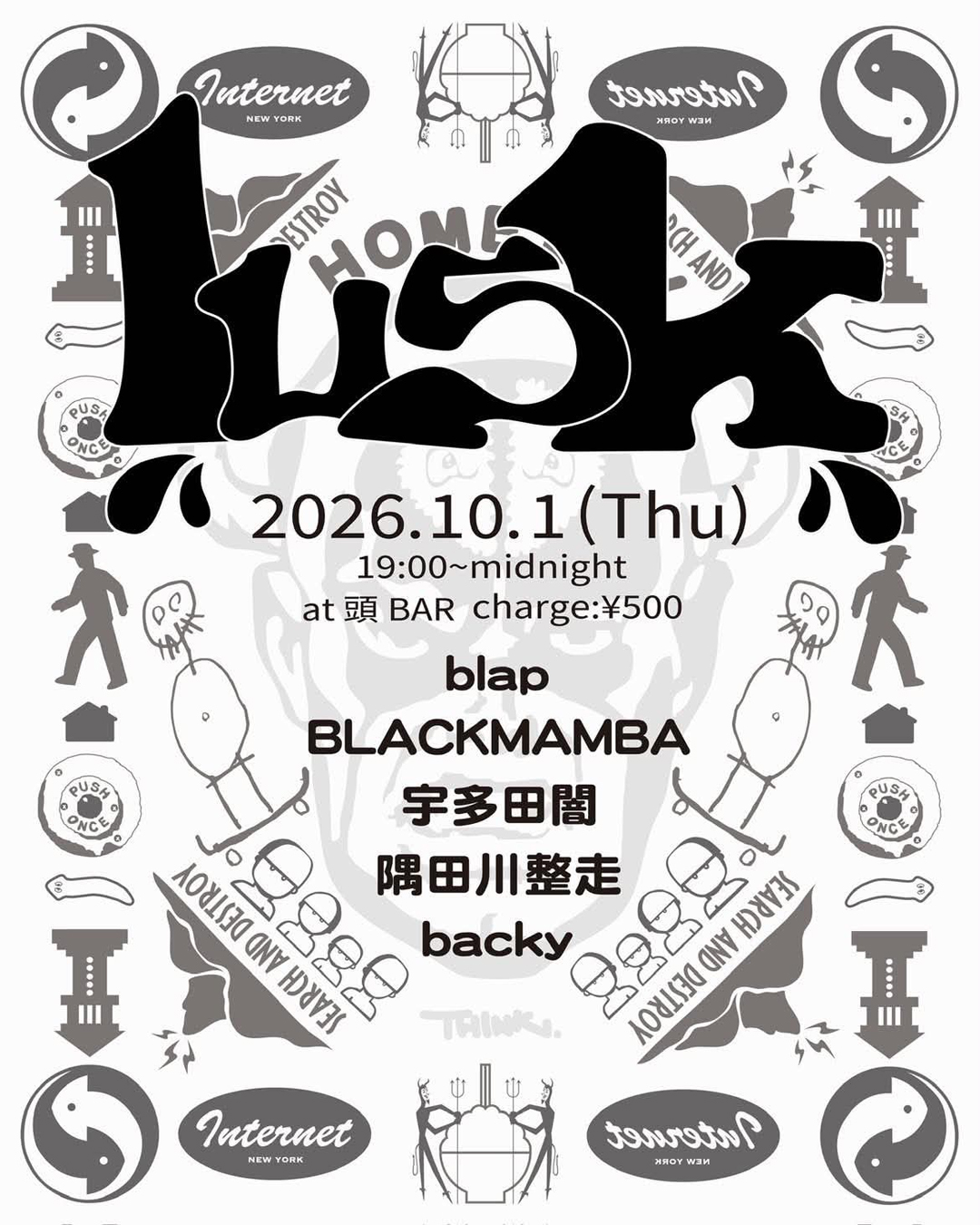 Lusk