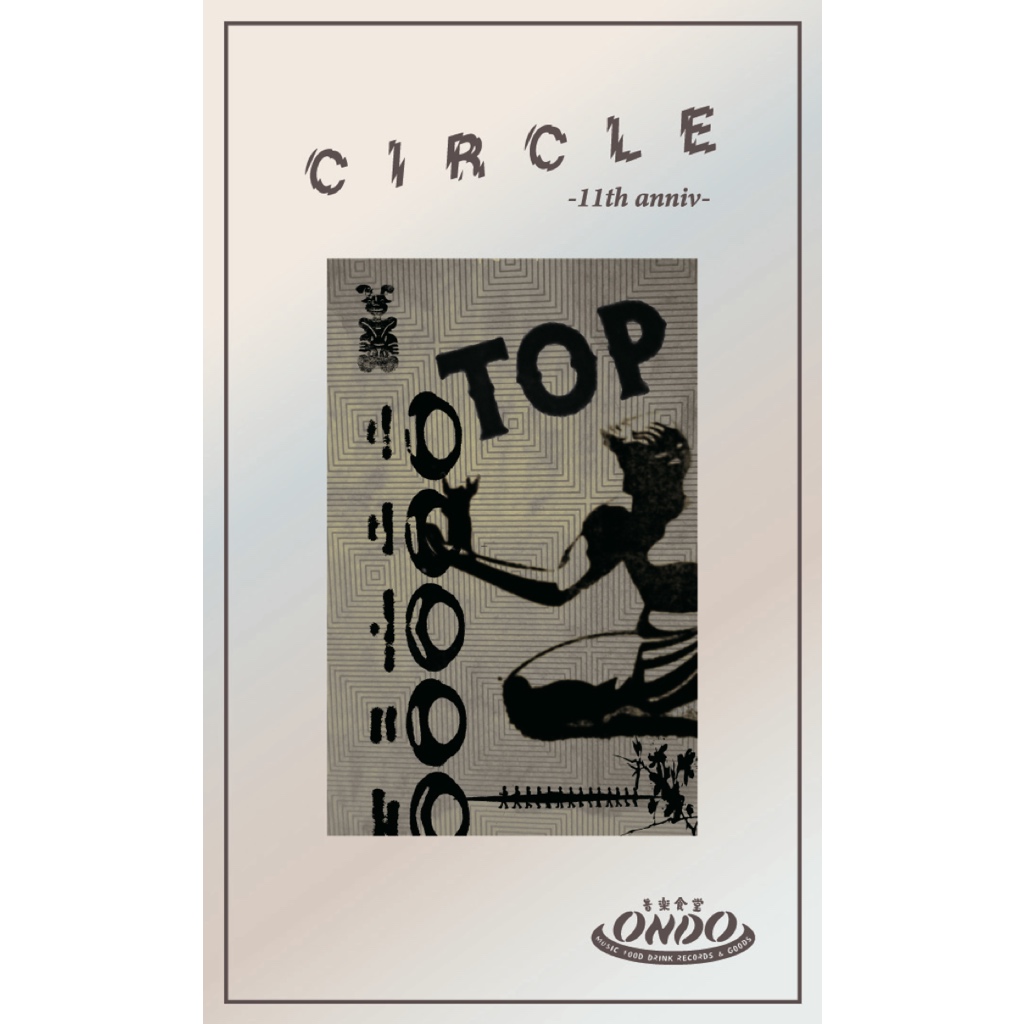 Circle -11th anniv.-