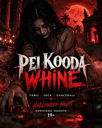 Pei Kooda Whine
