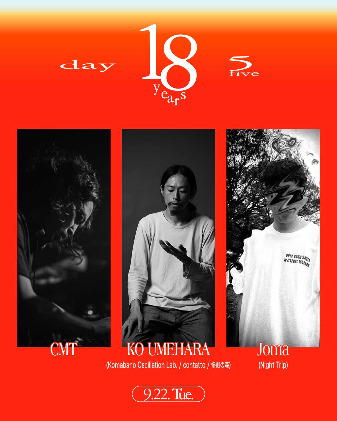 Solfa 18TH ANNIVERSARY 'DAY5'