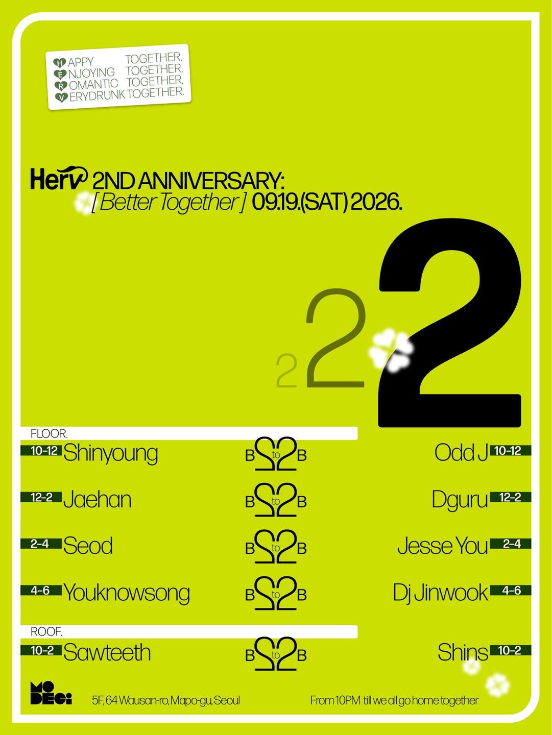 Herv 2nd Anniversary: [Better Together]