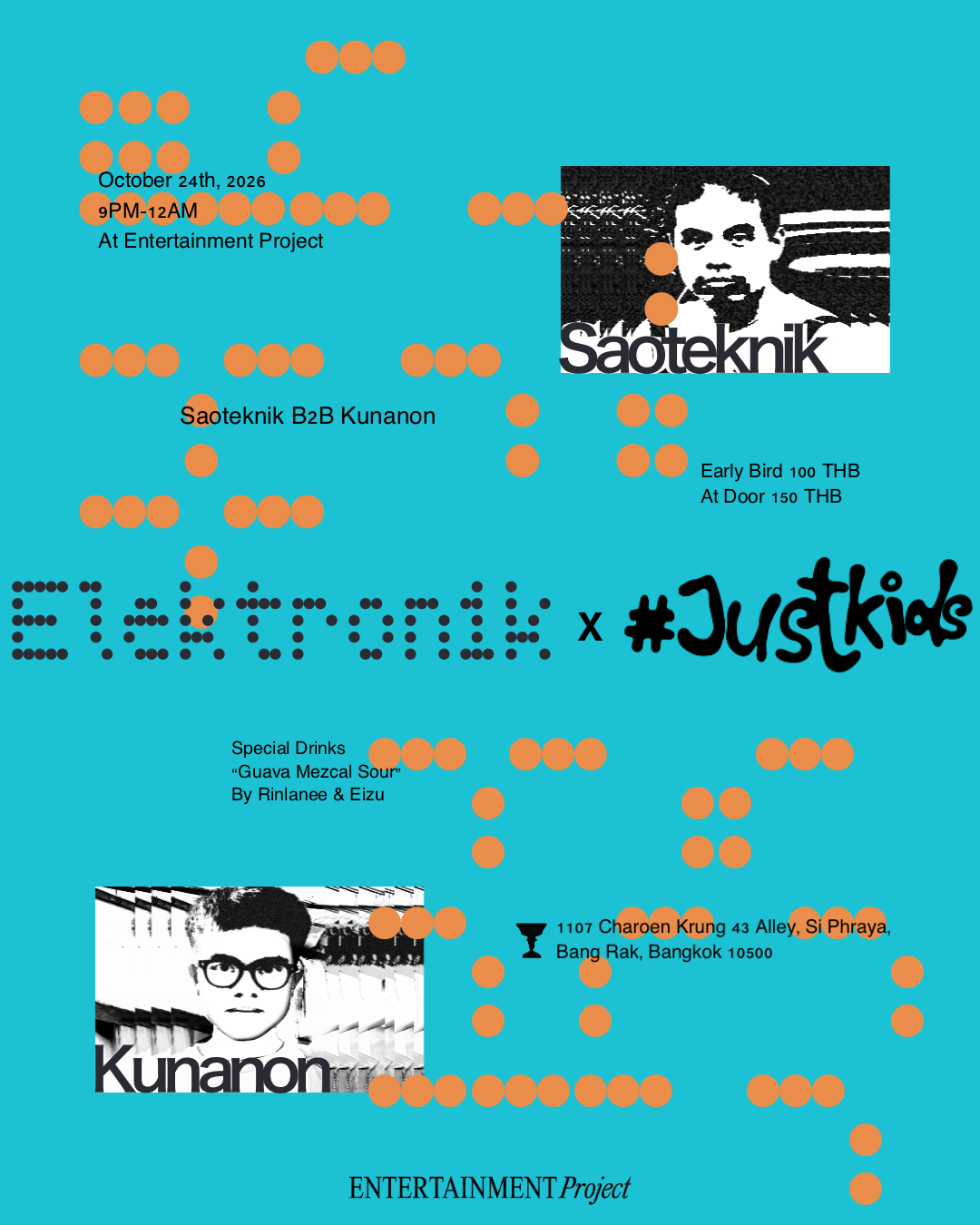 Elektronik x JUST KIDS