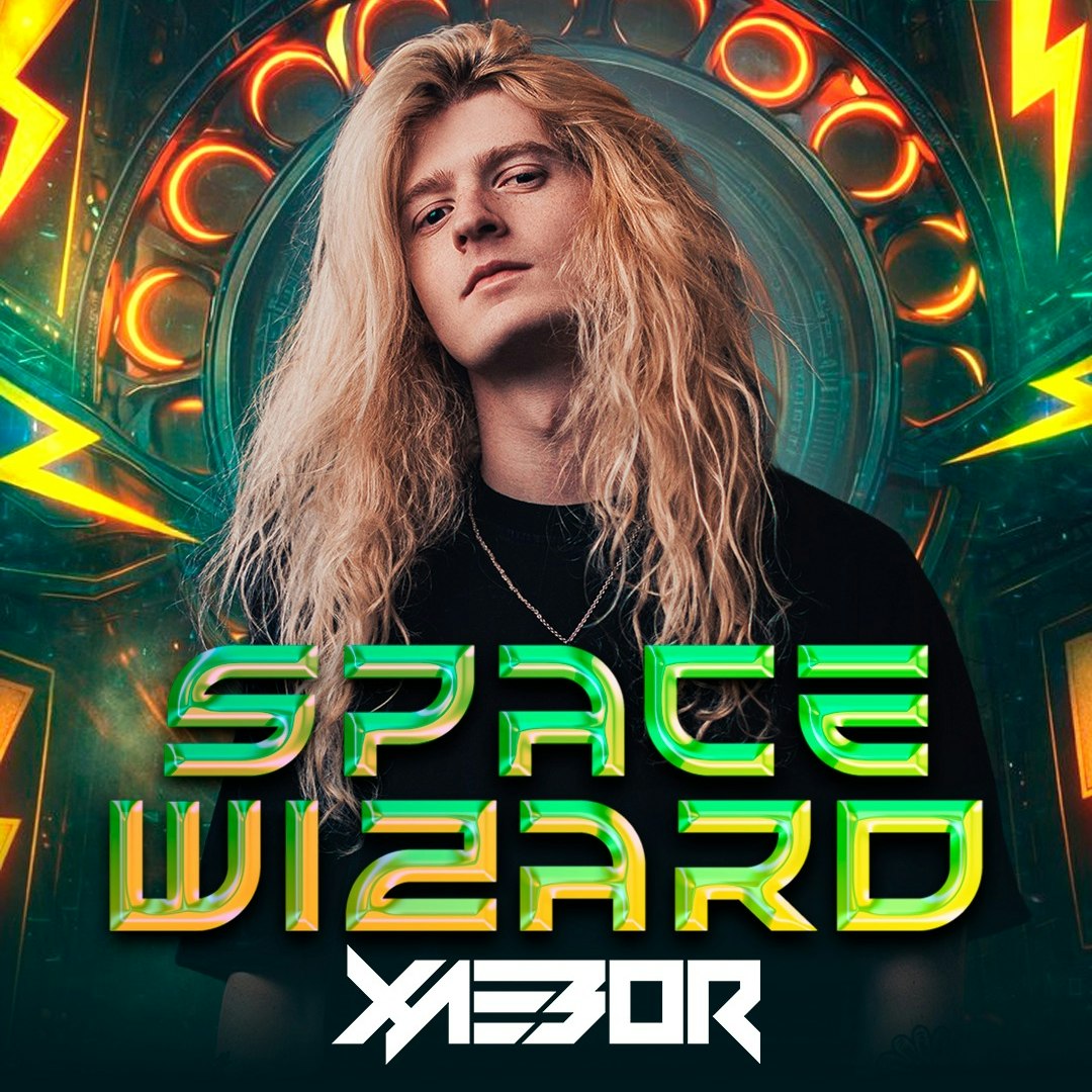 SPACE WIZARD