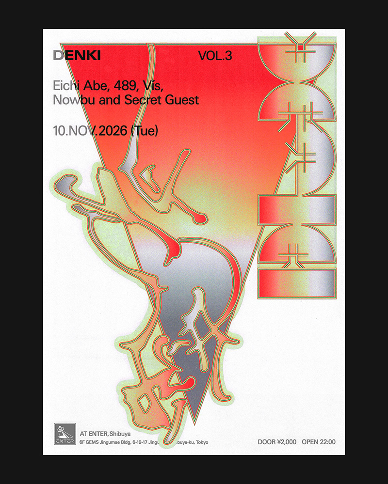 Denki vol.3