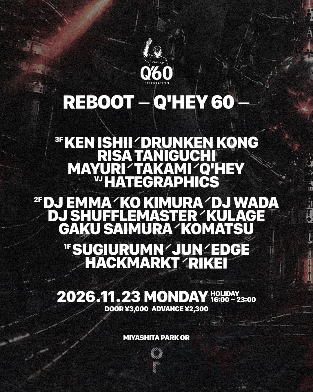 REBOOT - Q'hey 60-